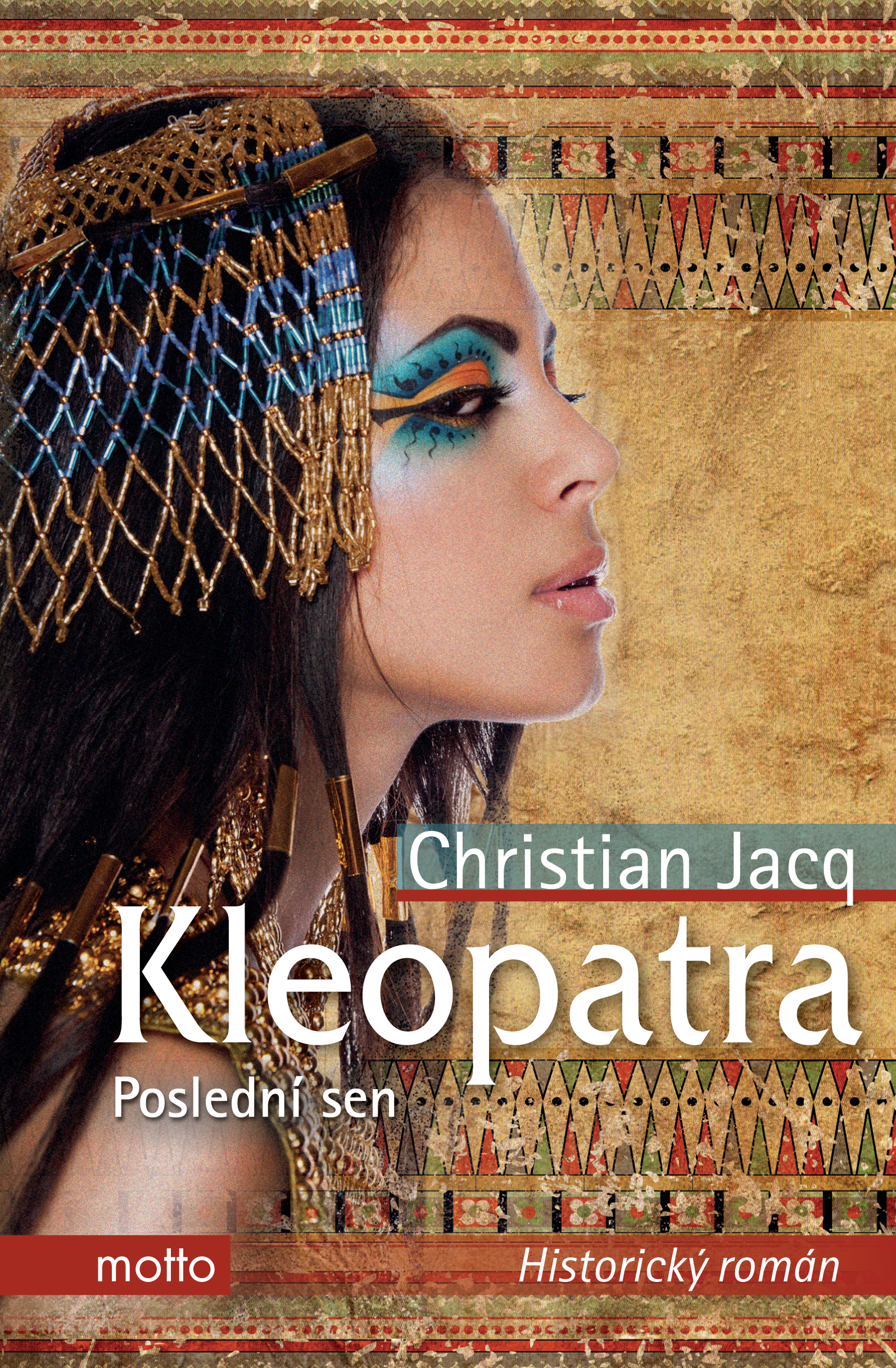 cleopatre et cesar leur rencontre