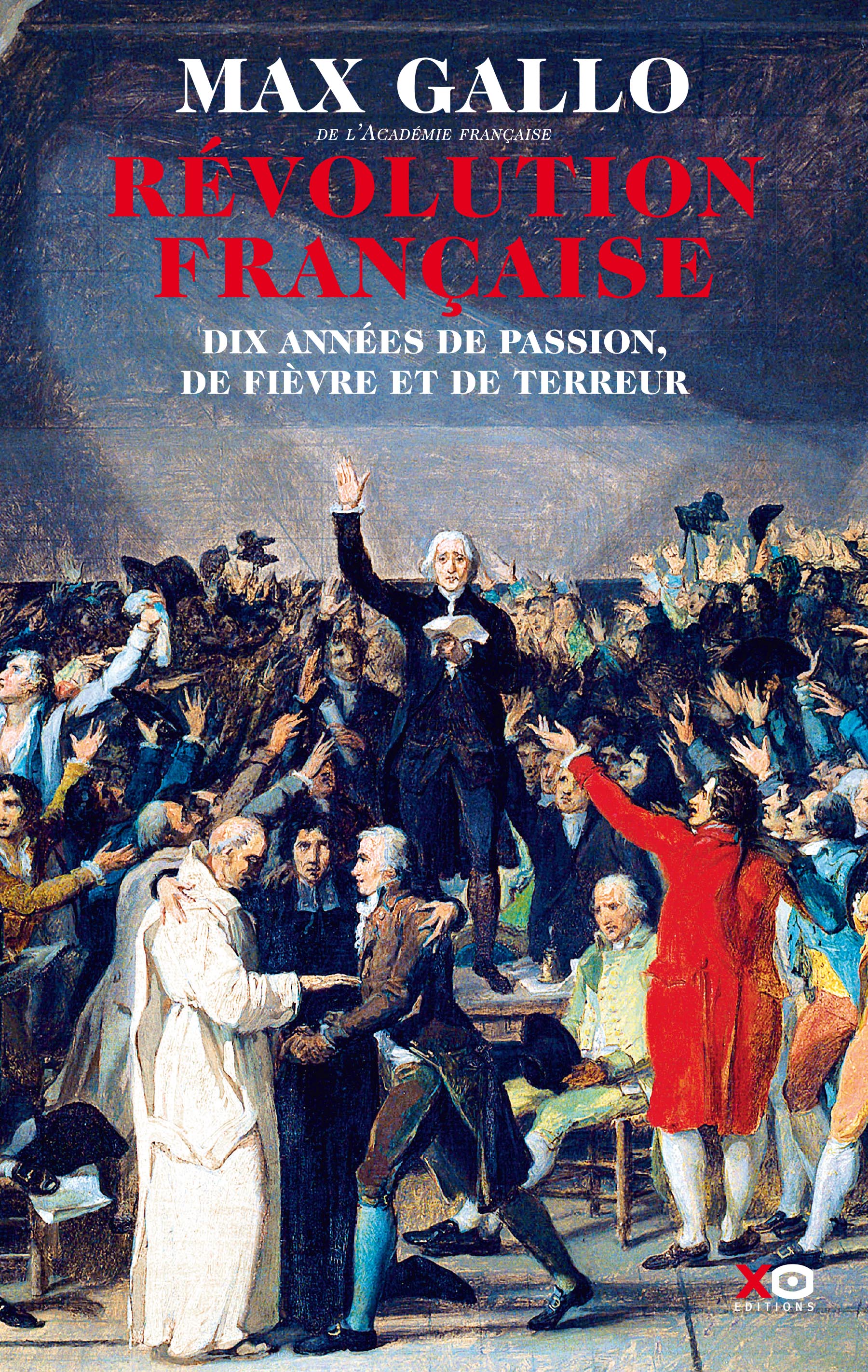 Картина la Révolution française